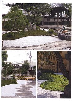 禅意园林