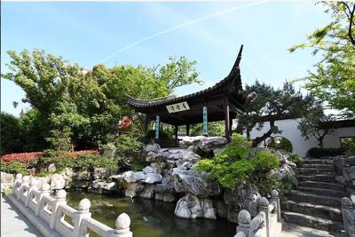 【钰景动态】踏上新征途,成就新梦想--钰景园林新三板挂牌仪式在京隆重举行