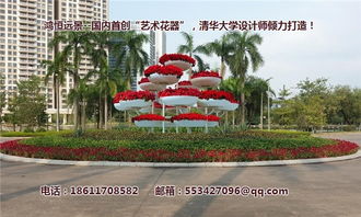 鸿恒远景 图 ,别墅景观立体花架设计,别墅景观高清图片 高清大图