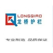 隔离网 护栏 防护网-苏州龙桥护栏