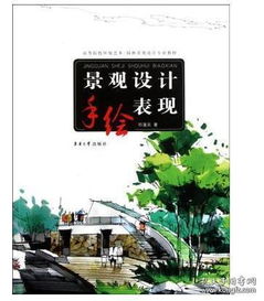 全部商品 诚诚书店2010 孔夫子旧书网