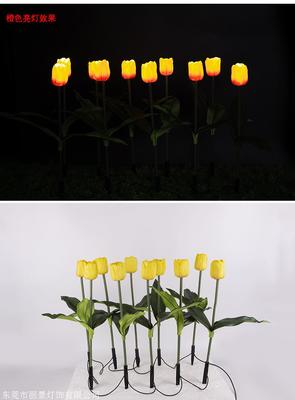 pu郁金香花灯 led景观灯 草坪地插灯 庭院公园草地亮化工程灯