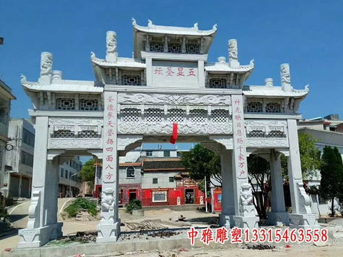 青石牌坊 信阳石雕雕塑牌坊厂
