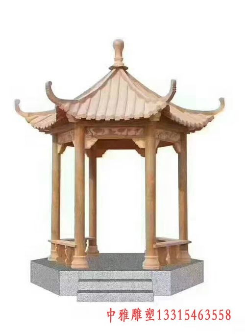 大理石公园石雕凉亭 商场凉亭石雕雕塑加工厂