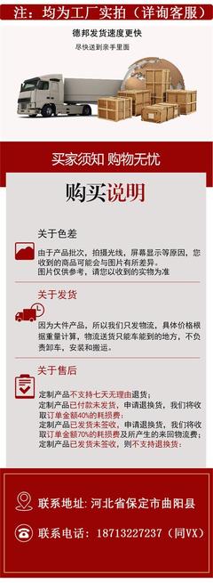 晚霞红景观石 园林设计中的点睛之笔