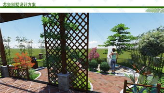 园林景观设计 从庭院到城市空间的综合美学